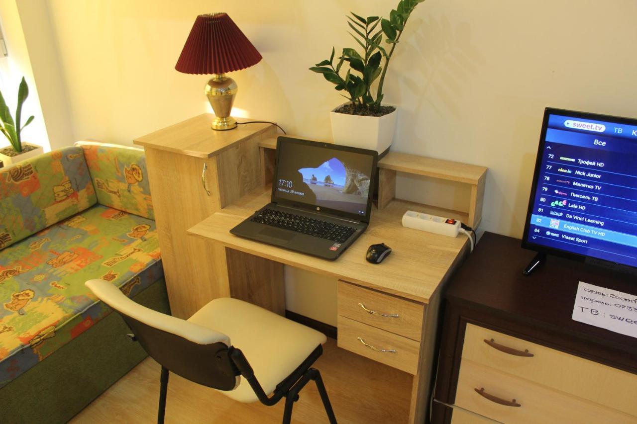קייב Comfortable Studio Apartments In A Secure Residential Complex Comfort Town Кт-02 מראה חיצוני תמונה