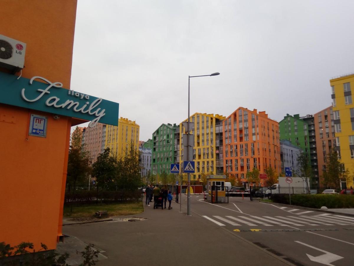 קייב Comfortable Studio Apartments In A Secure Residential Complex Comfort Town Кт-02 מראה חיצוני תמונה